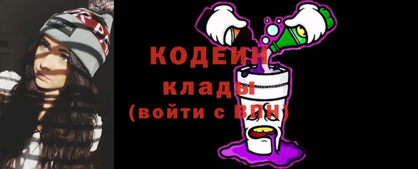 mix Бугульма